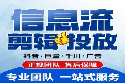 百度推广一个月费用与效果关系探讨
